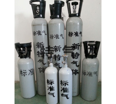 標準氣體 標準氣體